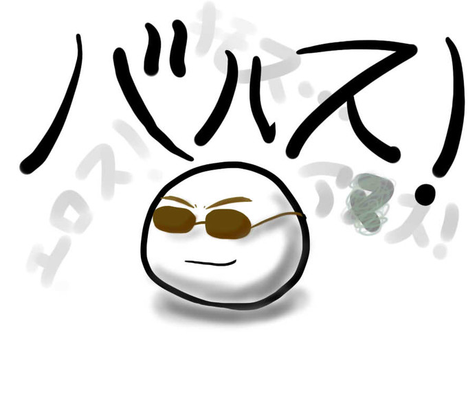天空の城ラピュタ Nicosub静画