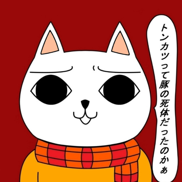 名言 いんふぃにてぃ さんのイラスト ニコニコ静画 イラスト