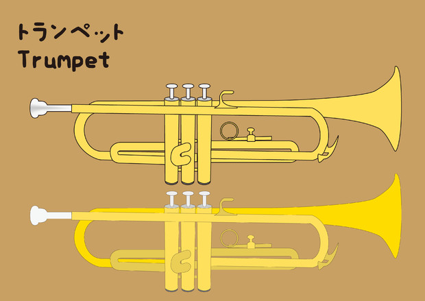 背景素材9 トランペット１ 野田工房アニソンカラオケ制作室 さんのイラスト ニコニコ静画 イラスト