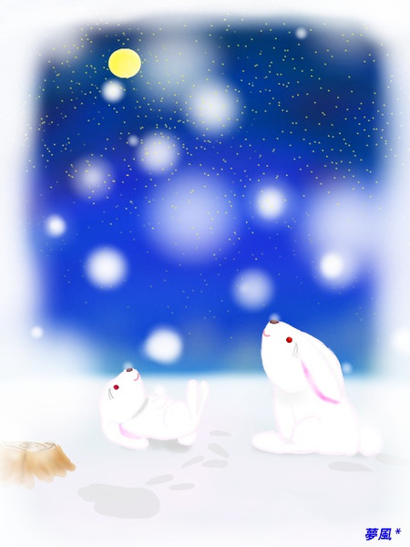 真冬の雪の上で戯れる白ウサギ 夢風 さんのイラスト ニコニコ静画 イラスト