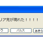 ニコニコ静画 イラスト