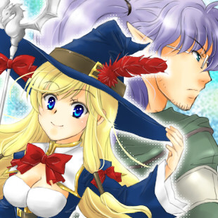 アリアンロッド サガ アクロス Urara さんのイラスト ニコニコ静画 イラスト
