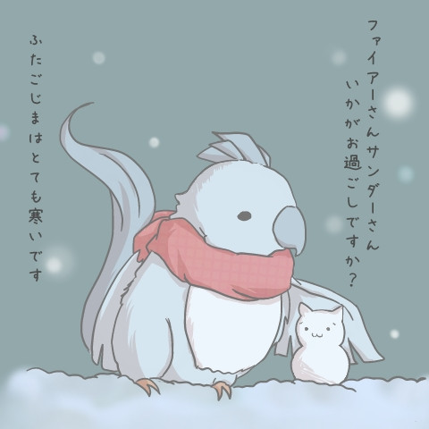 最新うさぎ ポケモン すべてのぬりえ