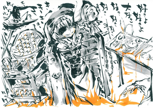 好きよ好き好き大好きよすきすきすきすきすききゃきゃきゃきゃきゃ うらんふ さんのイラスト ニコニコ静画 イラスト