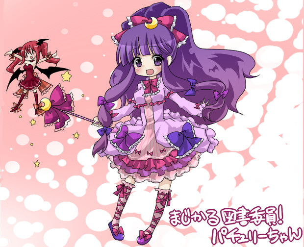 魔女っ子パチュリー げぅ さんのイラスト ニコニコ静画 イラスト