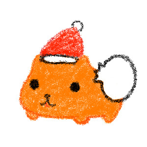 サンタカピバラさん ヴァー さんのイラスト ニコニコ静画 イラスト