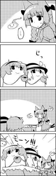 猫車らいだーす たにたけし さんのイラスト ニコニコ静画 イラスト