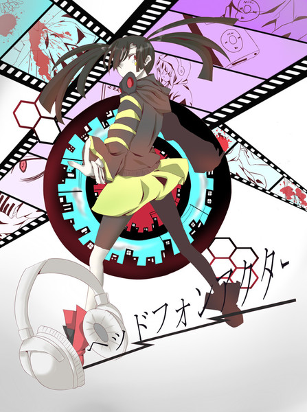 ヘッドフォンアクター ビストロさび和 さんのイラスト ニコニコ静画 イラスト
