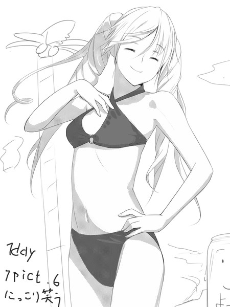 1day1pict ６ にっこり笑う れヴぇ さんのイラスト ニコニコ静画 イラスト