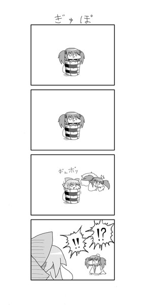 東方よだれ日和 60