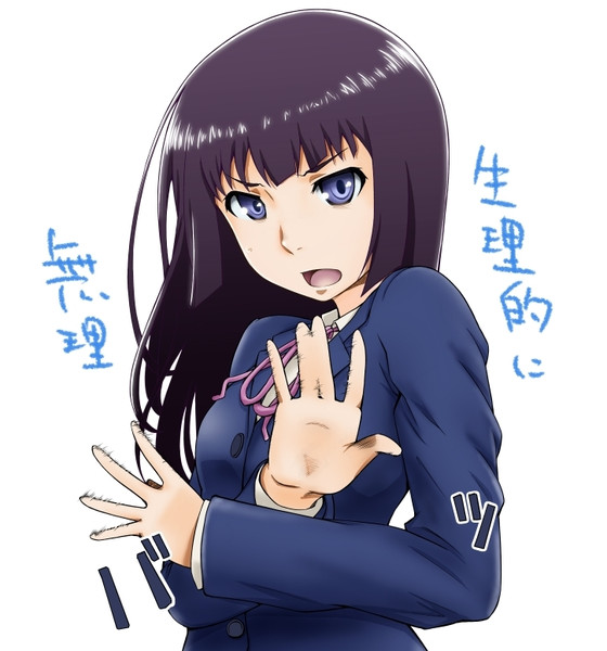 生理的に無理 Tiiyod さんのイラスト ニコニコ静画 イラスト