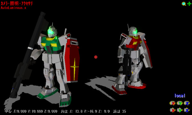 Mmdガンダム Rgm 78r ジム 作製中 機動戦士zガンダム さんてん さんのイラスト ニコニコ静画 イラスト