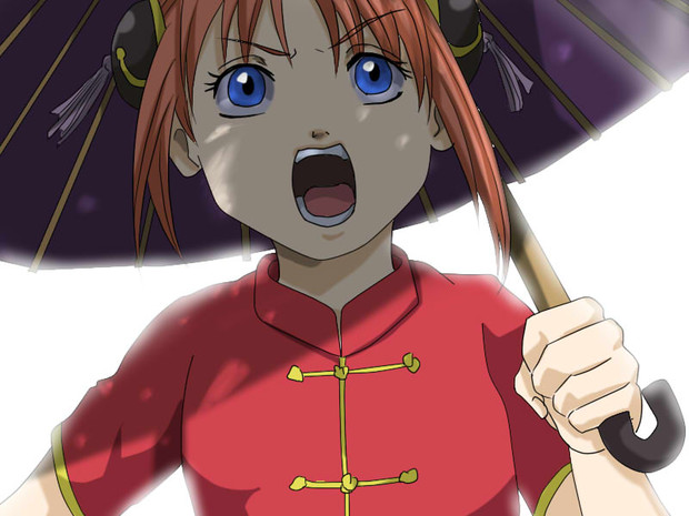 神楽ちゃんをアニメ風に模写 桐生 さんのイラスト ニコニコ静画 イラスト