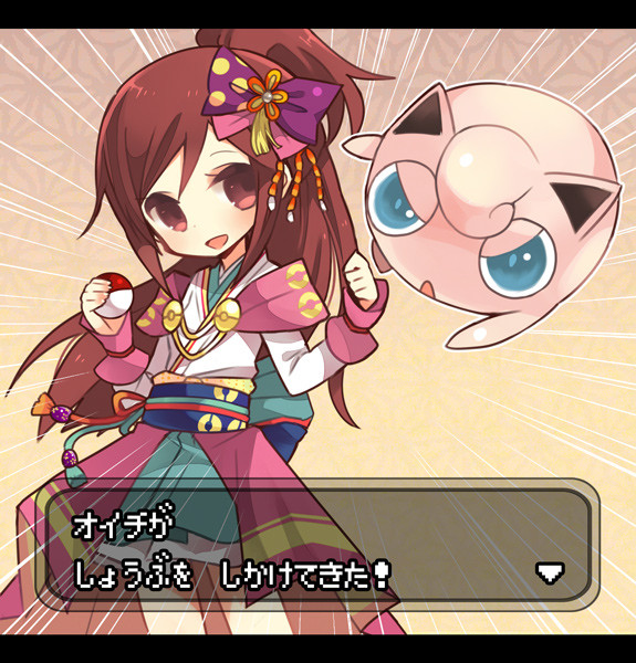 ポケモン ノブナガの野望 ニコニコ静画 イラスト