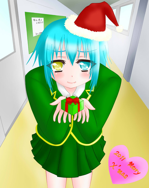 女の子からのプレゼント 辻本奈央 さんのイラスト ニコニコ静画 イラスト