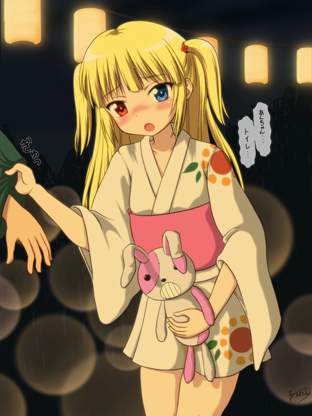 小鳩はミニ浴衣姿がな超可愛い ろりはもえ さんのイラスト ニコニコ静画 イラスト