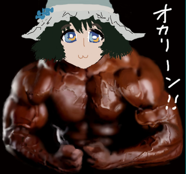 まっちょしぃ ｍｊ大好きたくやん さんのイラスト ニコニコ静画 イラスト