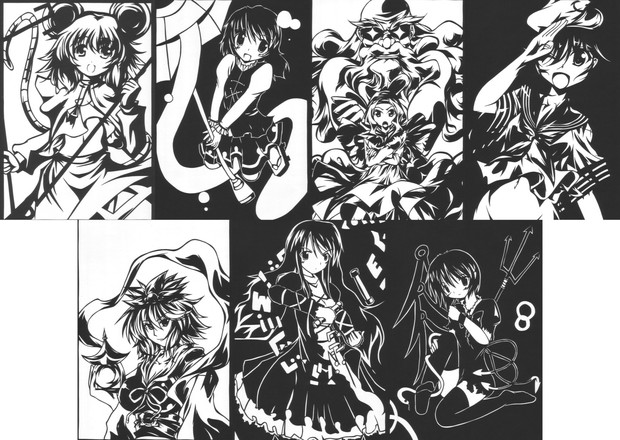 切り絵 星蓮船全キャラ 月山 さんのイラスト ニコニコ静画 イラスト