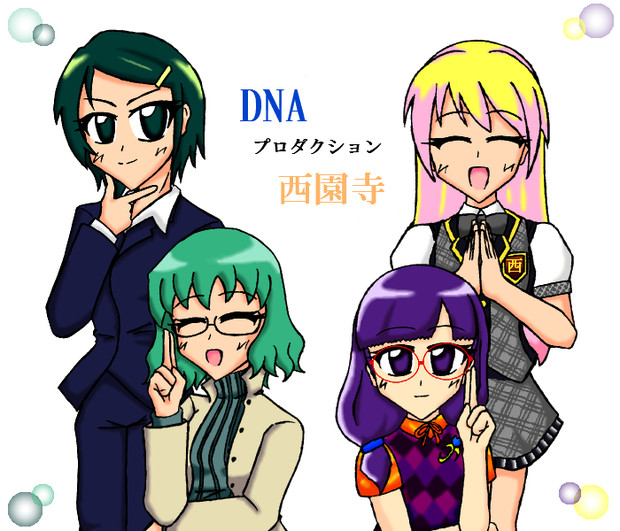 みこたんゆっきーよっくん田崎さん ジェット炎 さんのイラスト ニコニコ静画 イラスト