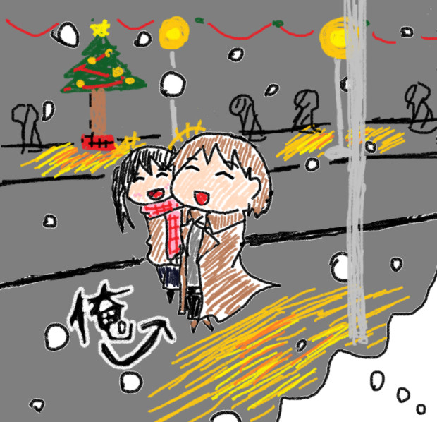 どうしてこうならなかった 木和目手 極寒 さんのイラスト ニコニコ静画 イラスト