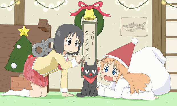 日常　の　クリスマス