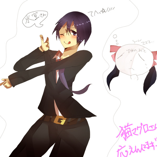 怪異症候群 さくら さんのイラスト ニコニコ静画 イラスト