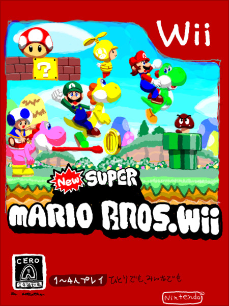 New Super Mario Bros Wii Solaris さんのイラスト ニコニコ静画 イラスト