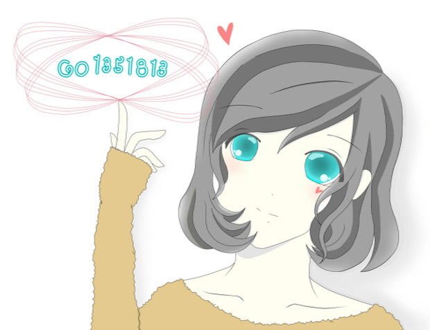 えねこ えねこ さんのイラスト ニコニコ静画 イラスト