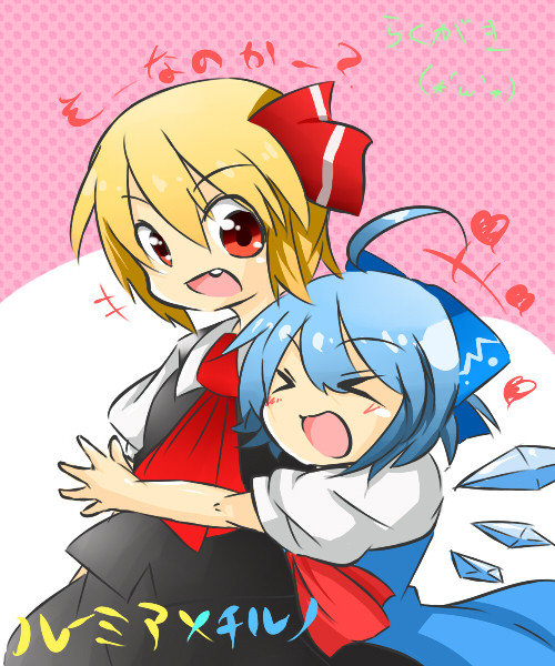 のびのびた びびり さんのイラスト ニコニコ静画 イラスト