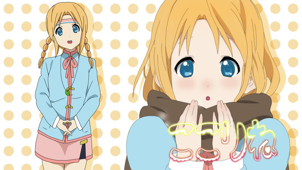 けいおんopパロ ナギちょん さんのイラスト ニコニコ静画 イラスト