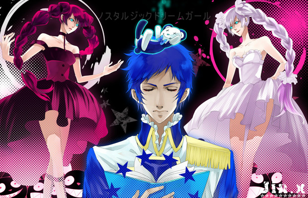 初音ミク ノスタルジックドリームガール Jin X さんのイラスト ニコニコ静画 イラスト