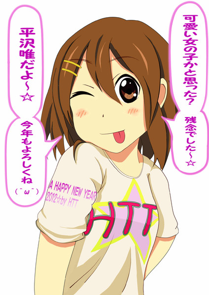 可愛い女の子だと思った Eidy さんのイラスト ニコニコ静画 イラスト