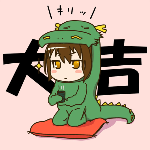大吉 ねじぶた さんのイラスト ニコニコ静画 イラスト
