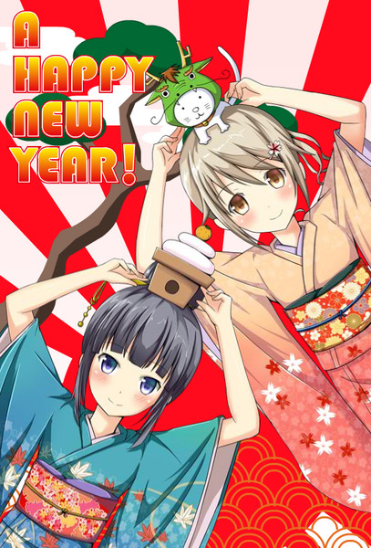 新年あけましておめでとうございます れい さんのイラスト ニコニコ静画 イラスト
