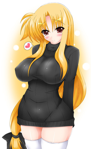 たてセタ