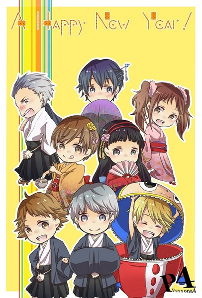 12 P4年賀状 鳥遊 さんのイラスト ニコニコ静画 イラスト