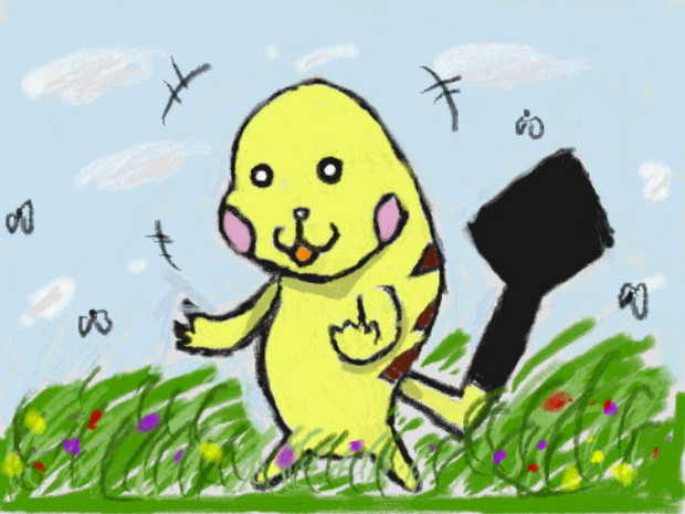 耳無しピカチュウ To Ro さんのイラスト ニコニコ静画 イラスト