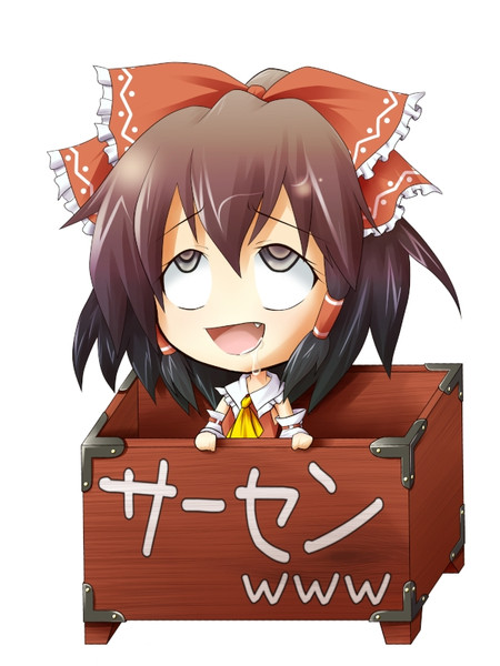 箱入り霊夢 Doppel用 イグノランス さんのイラスト ニコニコ静画 イラスト