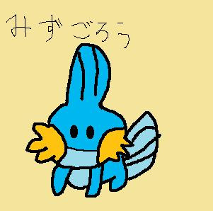 みずごろー 少々 さんのイラスト ニコニコ静画 イラスト