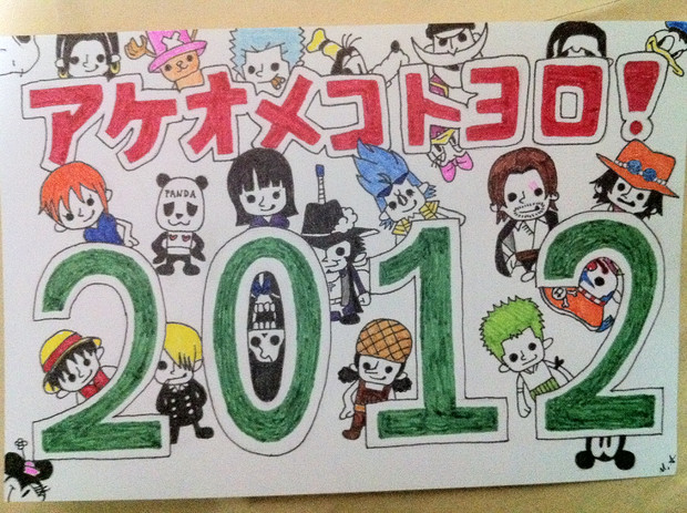 ワンピース A Pansonworks風 ７ セブン さんのイラスト ニコニコ静画 イラスト