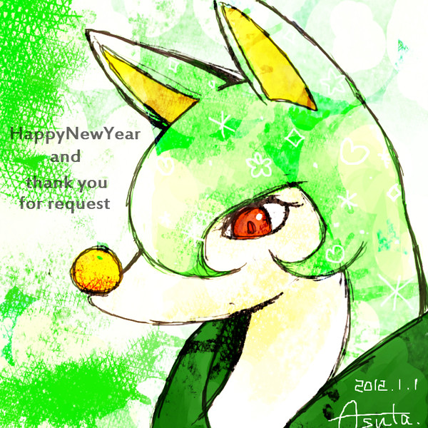 ジャローダ ニコニコ静画 イラスト