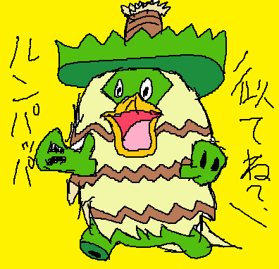 ルンパッパ笑 横月エル さんのイラスト ニコニコ静画 イラスト
