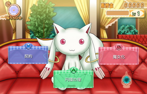 ドリーム Q キュウべぇ Tk8 さんのイラスト ニコニコ静画 イラスト