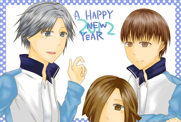 なるほど新年じゃねーの 碧都 さんのイラスト ニコニコ静画 イラスト