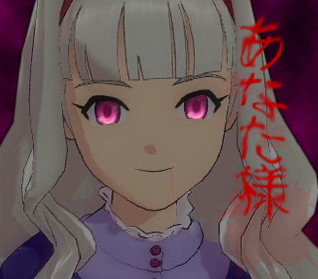 病んだ貴音 髑髏 P さんのイラスト ニコニコ静画 イラスト