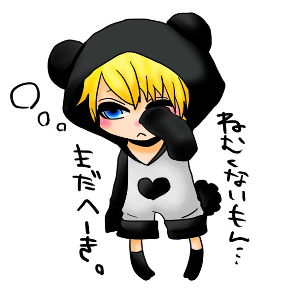 熊れんくん りま E さんのイラスト ニコニコ静画 イラスト