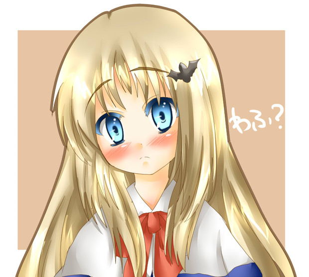 ペド 豊 ゆたか さんのイラスト ニコニコ静画 イラスト
