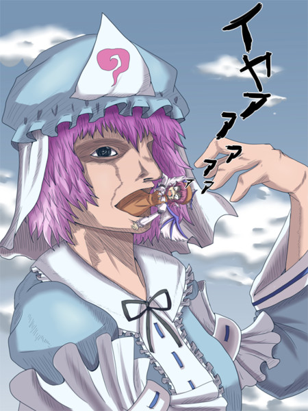 東方 進撃の町人a 進撃の巨人 Fタロウ 動画投稿用アカウント さんのイラスト ニコニコ静画 イラスト