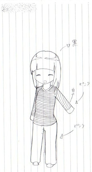 パジャマっ娘 ニコニコ静画 イラスト