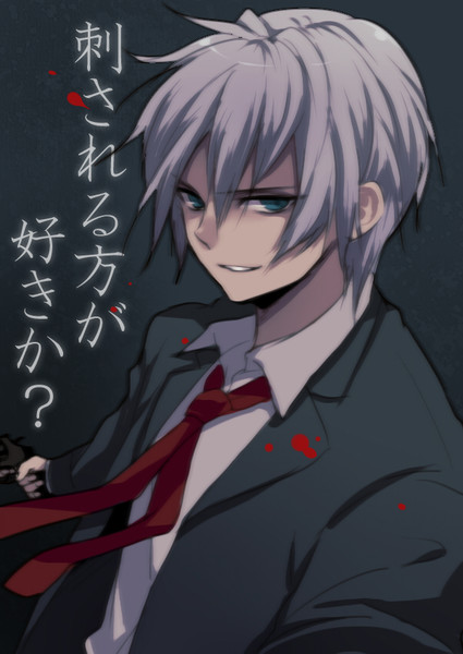 怪異症候群 ニコニコ静画 イラスト